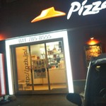 recommendations for ピザハット 伏古店