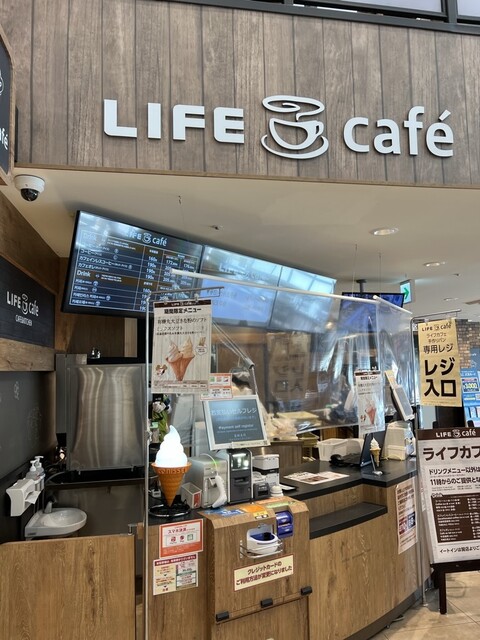 ライフカフェ 桜新町店的實拍高清圖