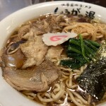 長岡生姜ラーメン しょうがの湯的實拍圖