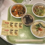 笹浪精肉店的实拍图