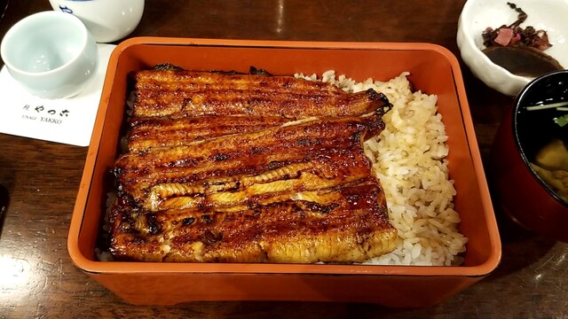 recommendations image for やっ古