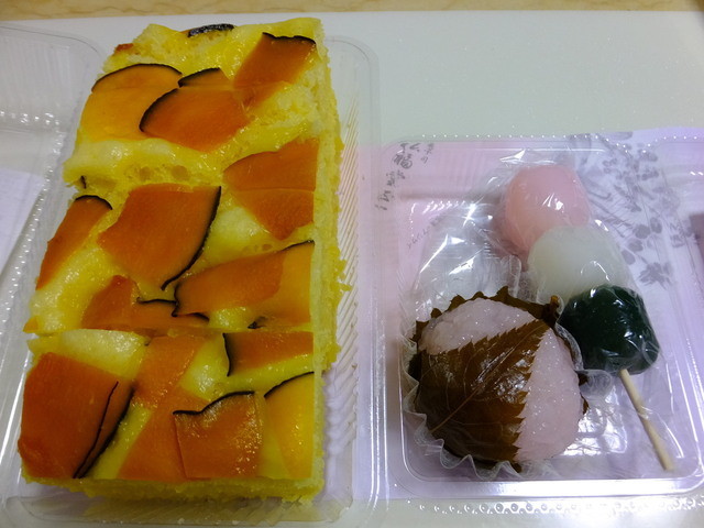 recommendations image for 松福堂正一