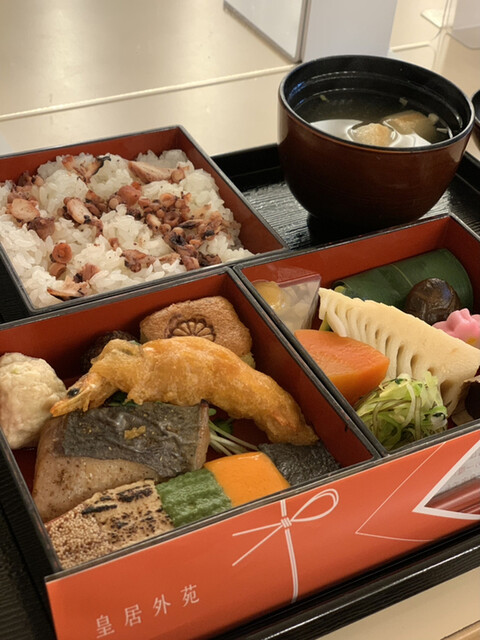 楠公レストハウス的實拍高清圖