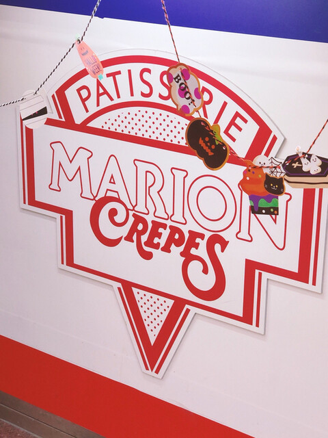 マリオンクレープ 札幌狸小路店的實拍高清圖