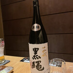 recommendations for 紀尾井町 くろげ