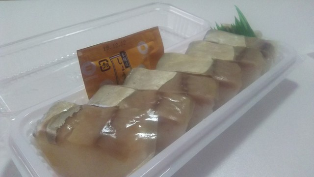 小僧寿し 松ノ木店的實拍高清圖