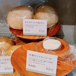 猿田彦珈琲 吉祥寺 井の頭公園前店的實拍圖