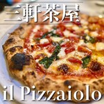 イル ピッツァイオーロ的實拍圖