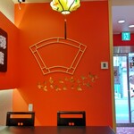 大阪骨里香 新今里店的实拍图