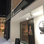 小料理 ワガヤ的实拍图