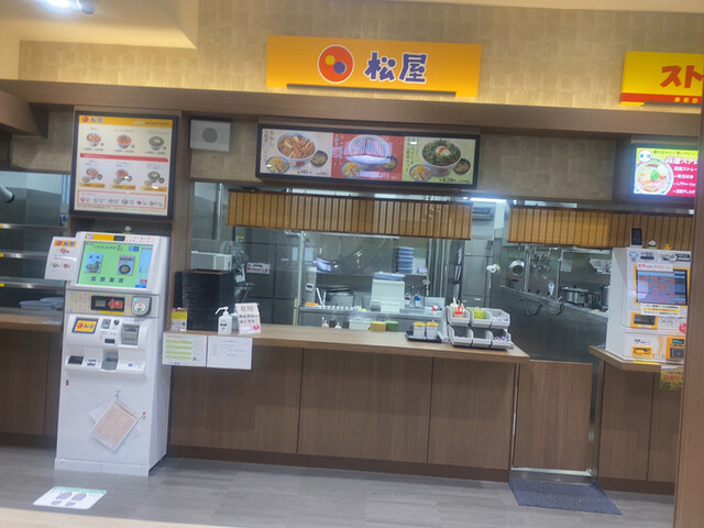 松屋 岸和田SA(下り線)店的實拍高清圖