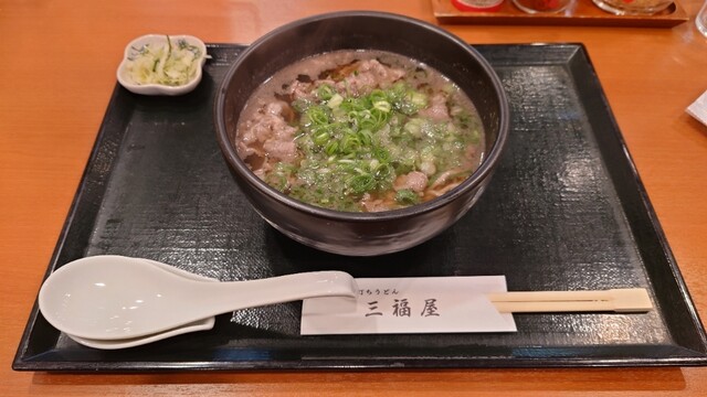 三福屋的實拍高清圖