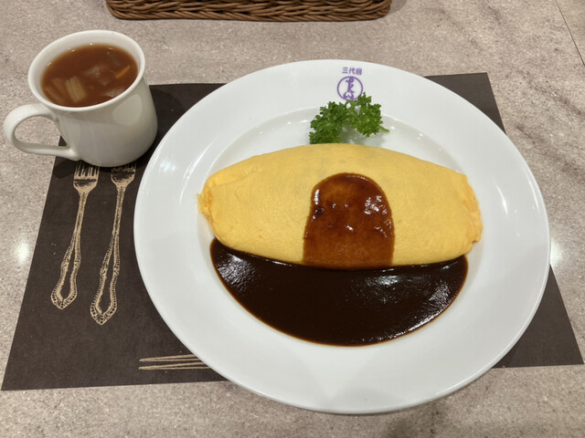 洋食や 三代目 たいめいけん 新宿高島屋店的實拍高清圖