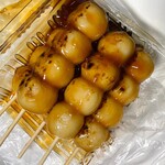 餅甚的实拍图