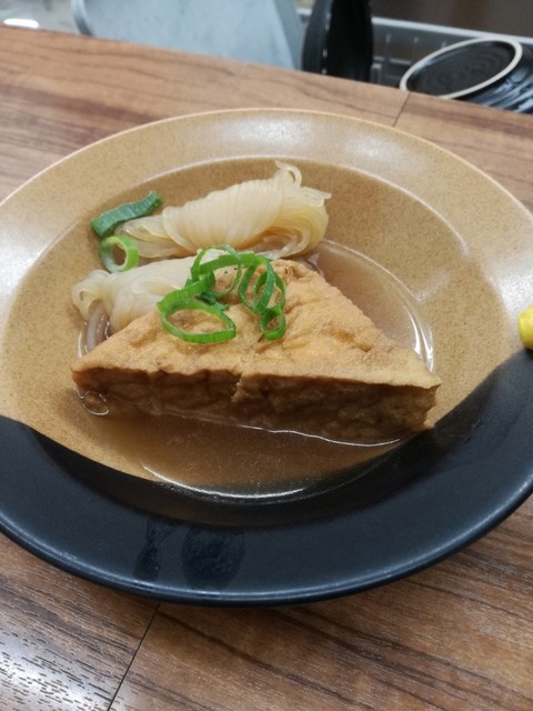 ECODEN 京橋店的实拍高清图