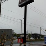 星乃珈琲店 久留米店的实拍图