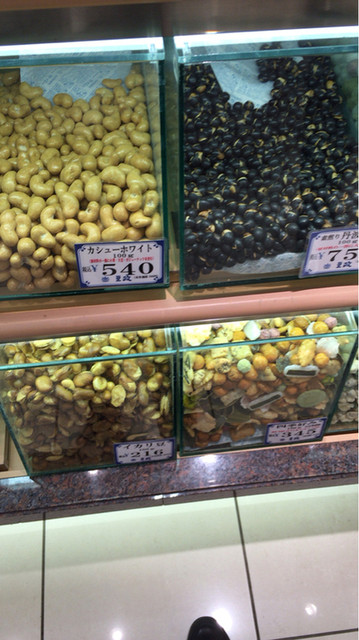 豆政 京都大丸店的實拍高清圖