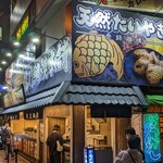 きったんカレー的实拍图