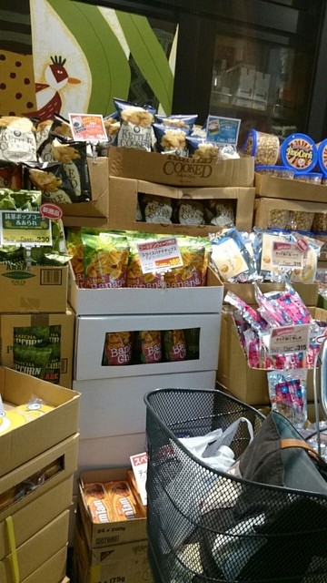 recommendations image for カルディコーヒーファーム 阿佐ヶ谷南店