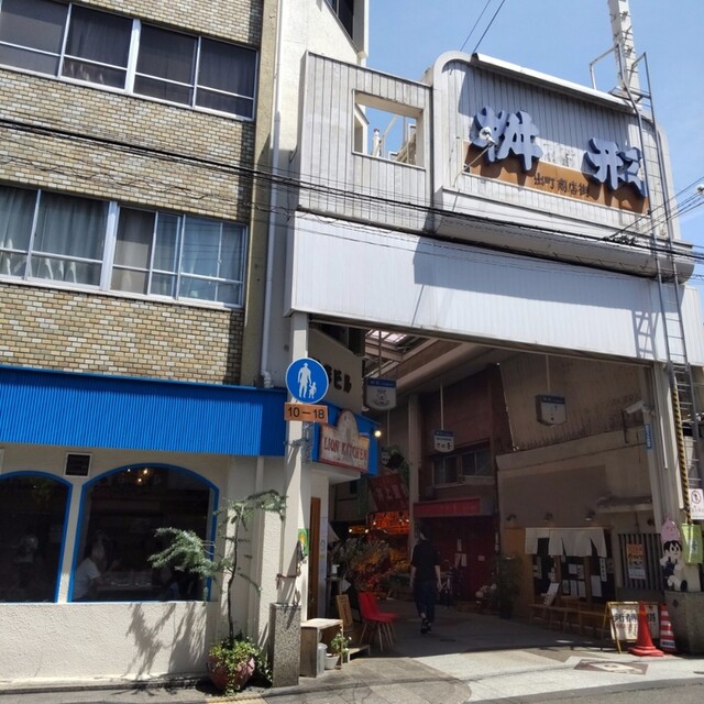 LION KITCHEN的实拍高清图