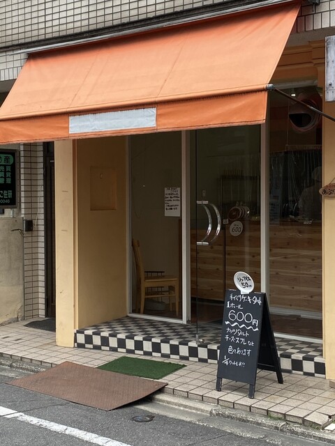 あぷりこっと的实拍高清图