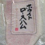 recommendations for マイスター山野井