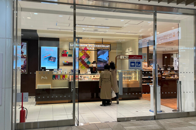 La Maison du Chocolat 西武池袋店的實拍高清圖