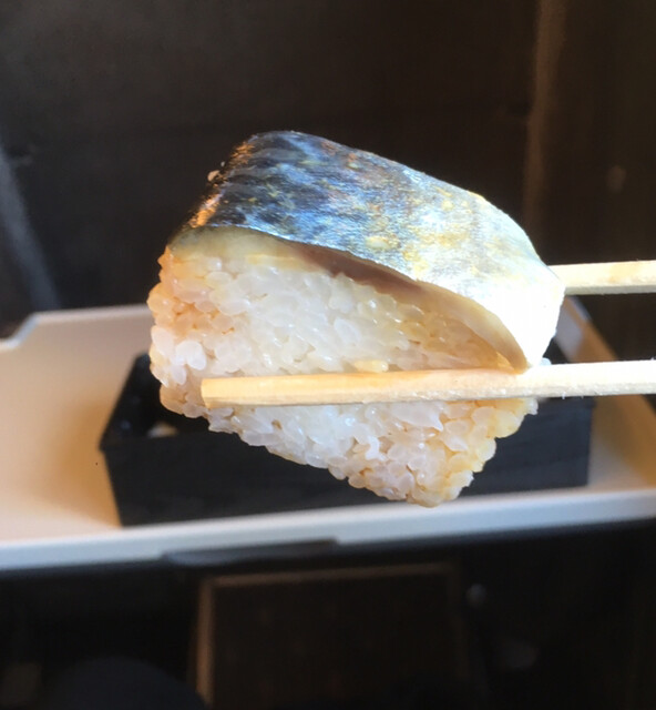 recommendations image for 築地 竹若 エキュート品川店