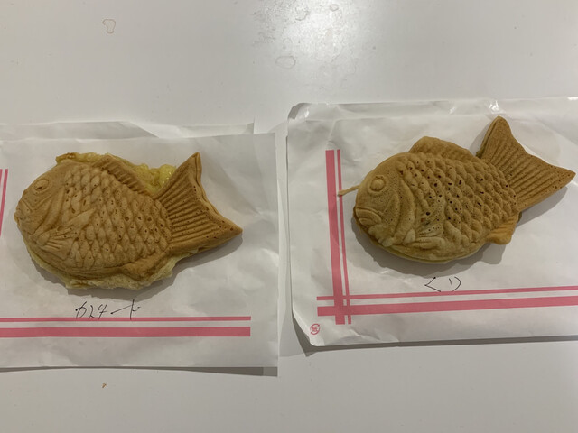 たいやき しみず的實拍高清圖