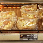 パストプーロ 余市店的实拍图