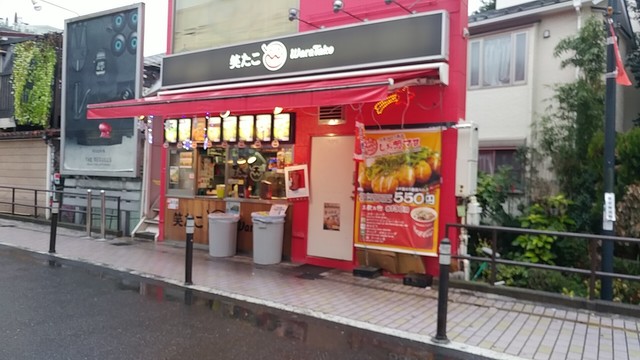 笑たこ 原宿表参道店的實拍高清圖