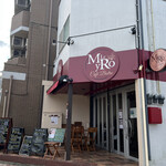ル・ミロ カフェ&ビストロ的实拍图