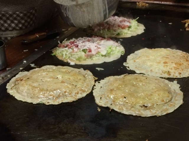 recommendations image for 大和