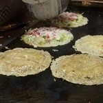 recommendations for 大和