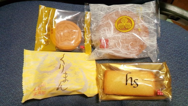 千秋庵総本家 本通店的實拍高清圖