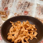 北海道ぎょれん的实拍图