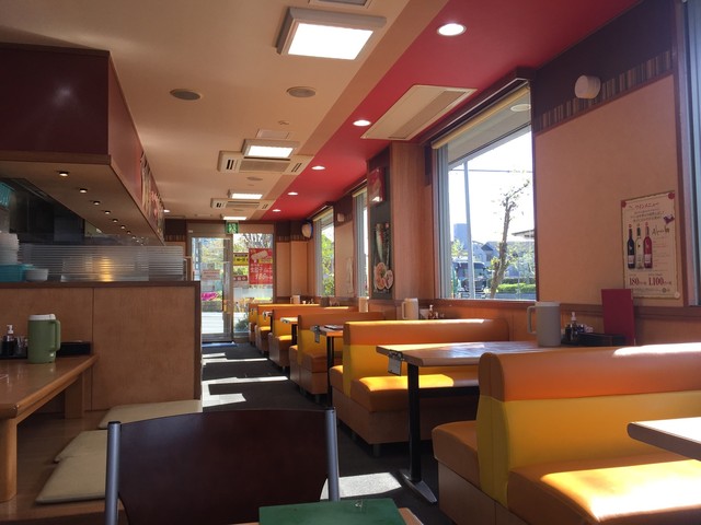 餃子の王将 醍醐店的实拍高清图