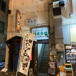 がりょう的实拍图
