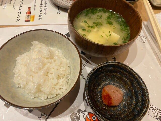 あまの的实拍图