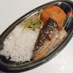 和味大輔デリバリー的實拍圖