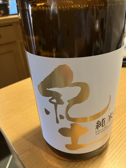 魚金 2号店的实拍高清图