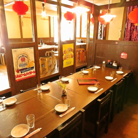 本格中華料理 源味 蒲田店的实拍高清图