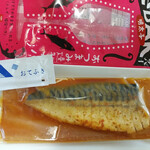 お土産街道 ビエラ小倉店的實拍圖