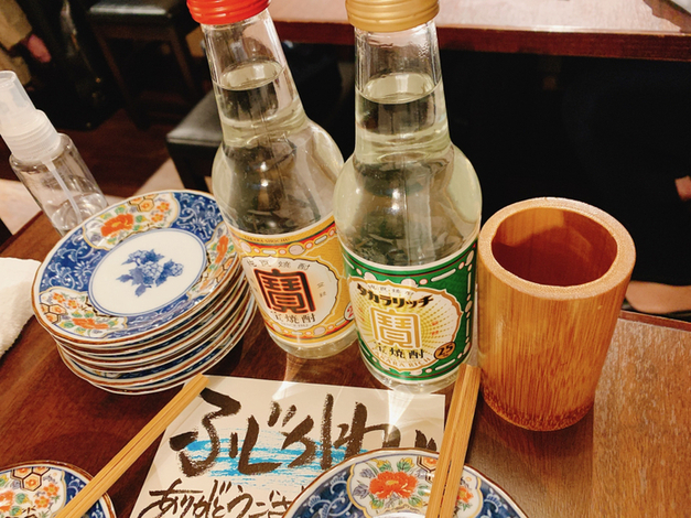 酒呑気 びんご的实拍高清图