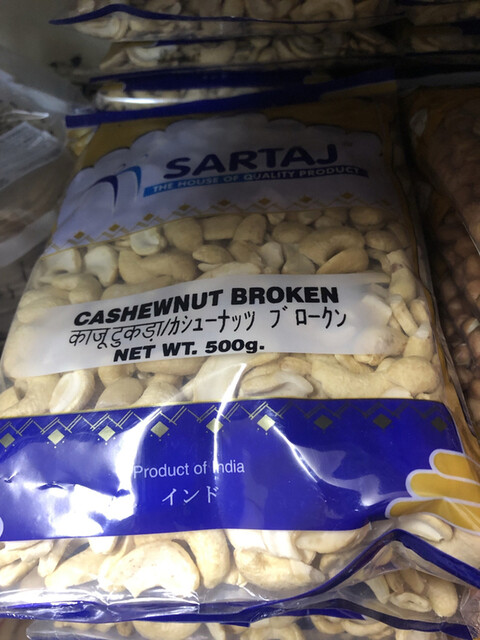 マヤ バザール的實拍高清圖