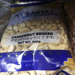 マヤ バザール的實拍圖