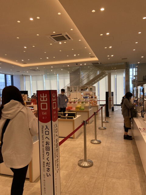 ロイズ 東苗穂店的實拍高清圖