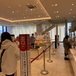 ロイズ 東苗穂店的實拍圖