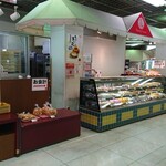 ヴィバ・ロバ 末広店的实拍图