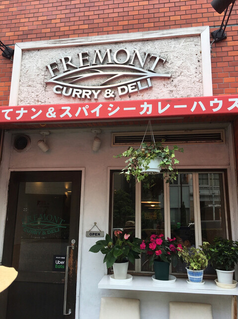 FREMONT CURRY&DELI的實拍高清圖